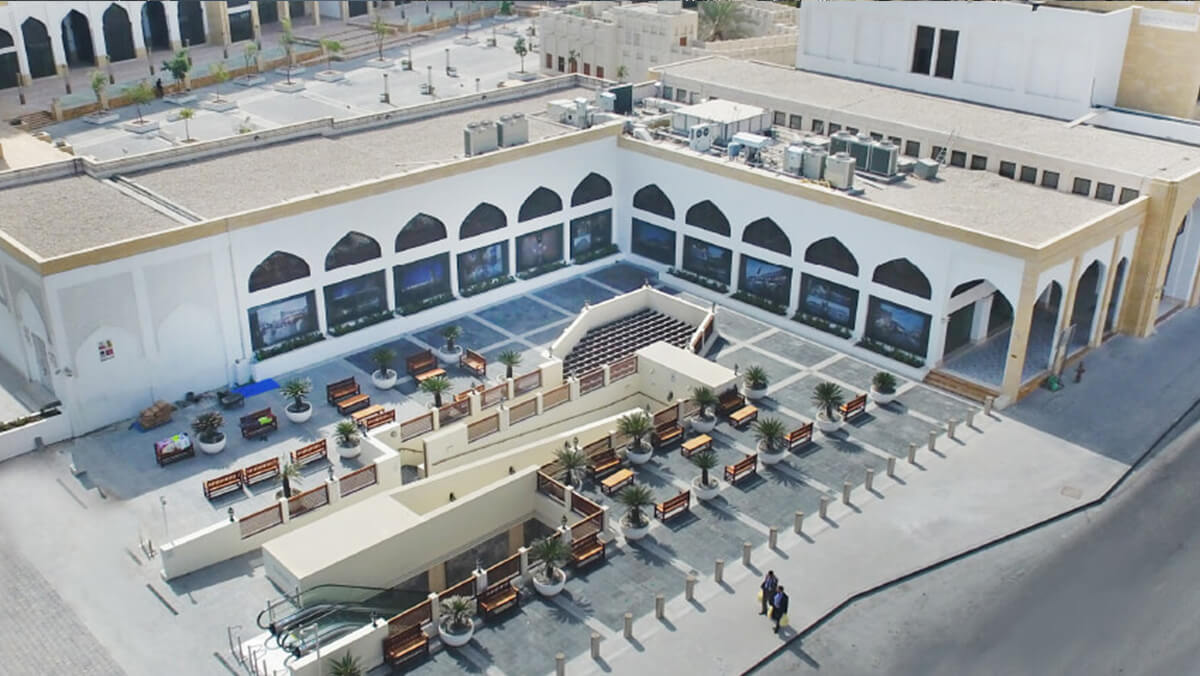 Najada Tunnel 