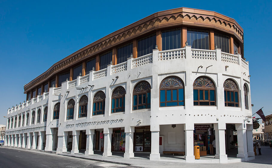 Najed Hotel