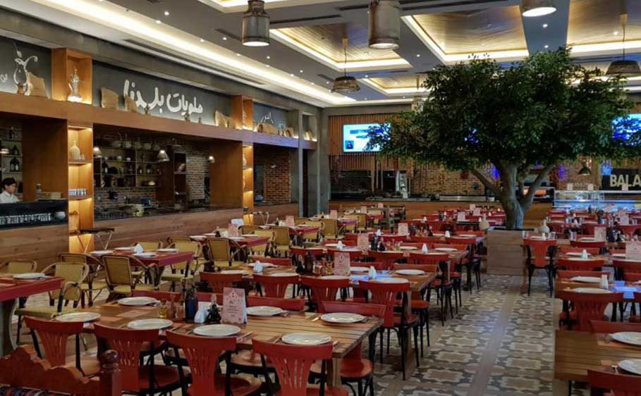 Aura Hospitality -  Baladna Restaurant
