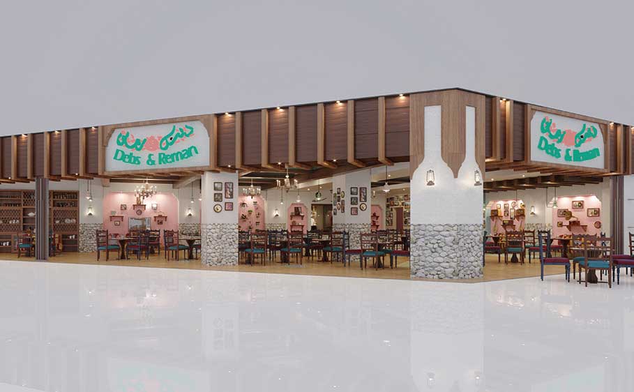 Aura Hospitality -  Debs W Reman 