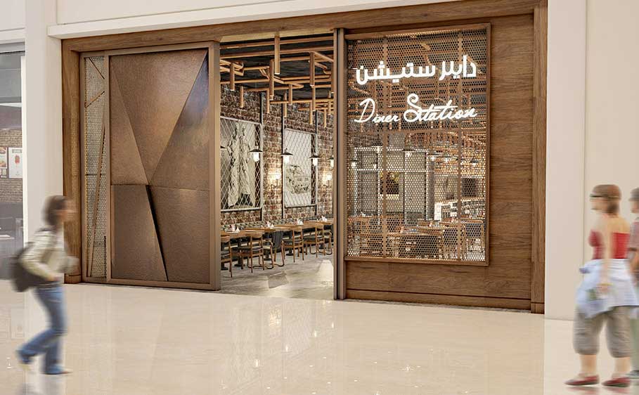 Aura Hospitality - Diner Station MOQ  