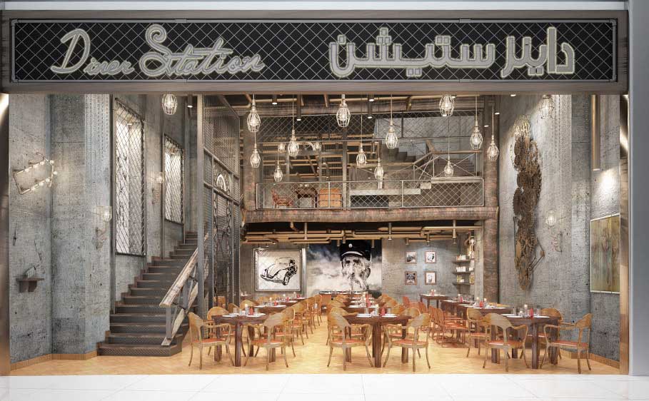 Aura Hospitality - Diner Station MOQ 