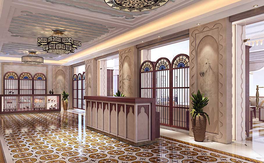 Aura Hospitality - Qatari Restaurant