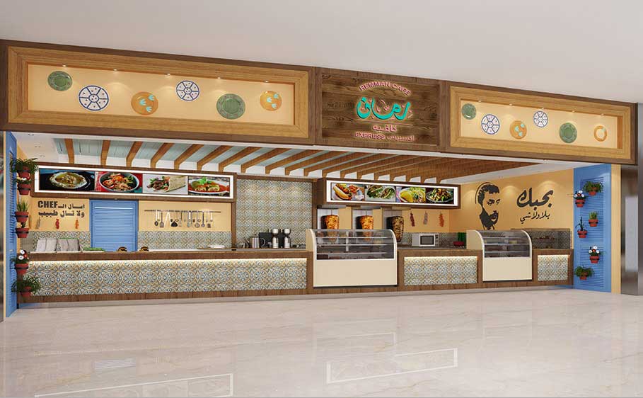 Aura Hospitality -  Remman Express MOQ