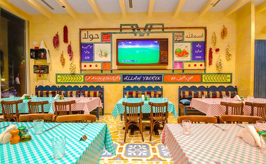 Aura Hospitality -  Remman Express MOQ