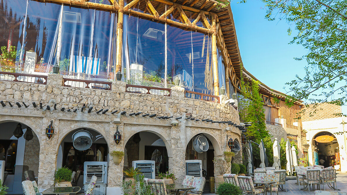 Damasca Restaurant