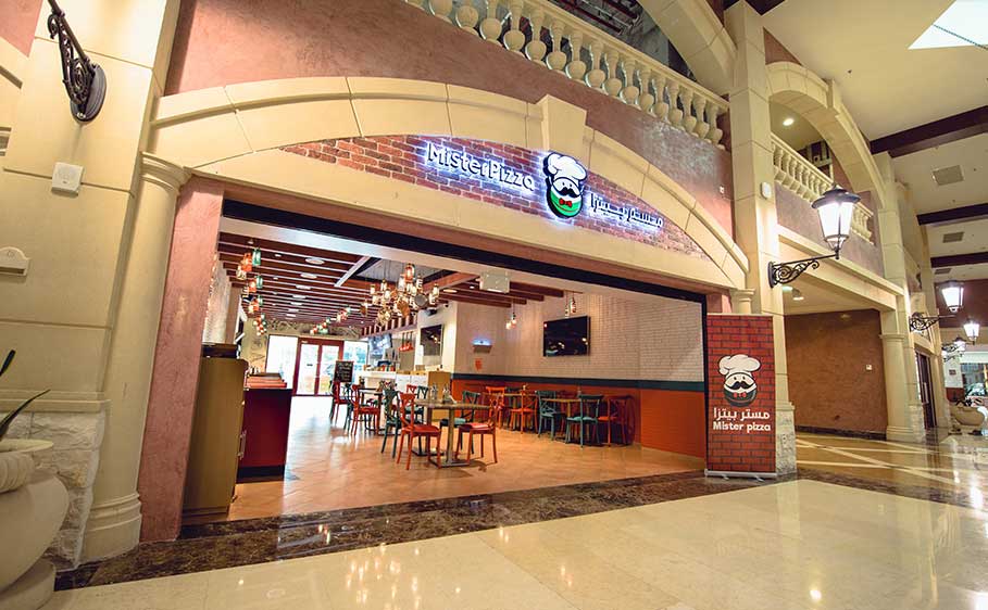 LBDI - Mister Pizza Pearl