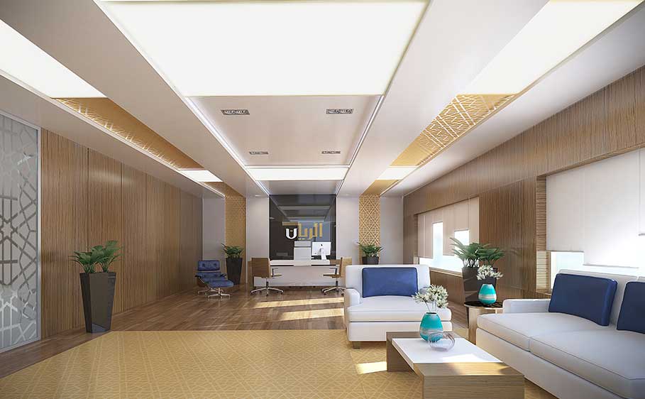 Al Rayyan Office 