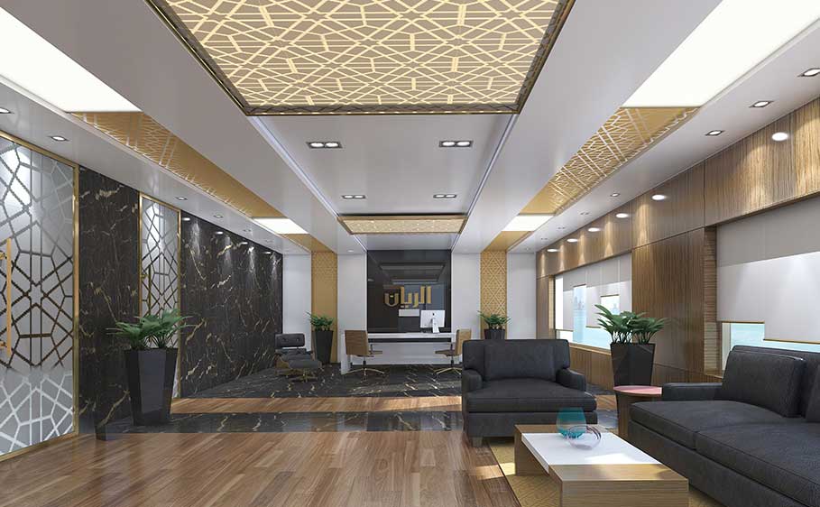 Al Rayyan Office 
