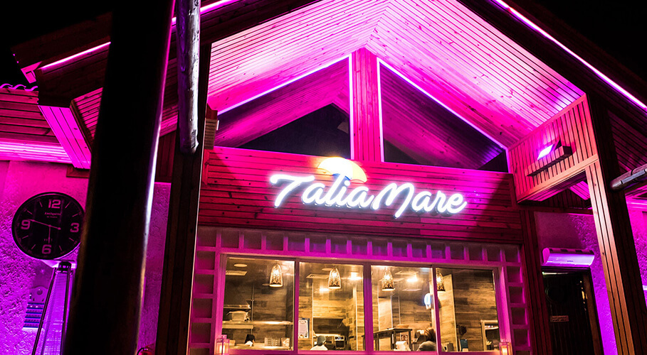 taliamare-beach-club