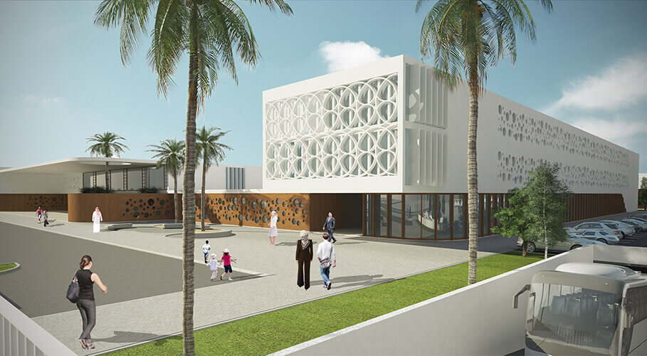 Al Wajba School