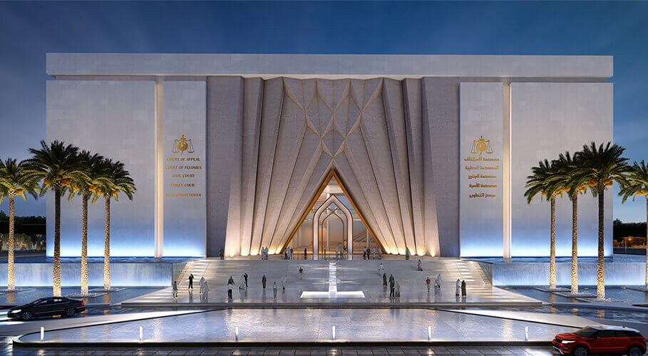 Court Of Justice