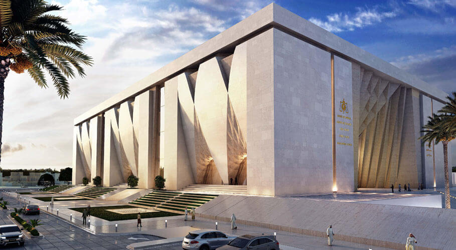 Court Of Justice
